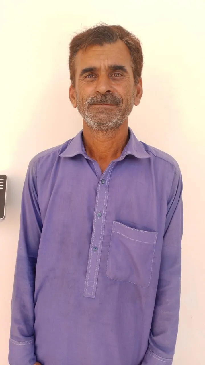 Peon - Fazal Amin